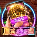 Www.yaxin787.net